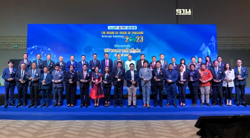 TCMA คว้ารางวัลสมาคมการค้าดีเด่น ประจำปี 2566 TCMA คว้ารางวัลสมาคมการค้าดีเด่น ประจำปี 2566