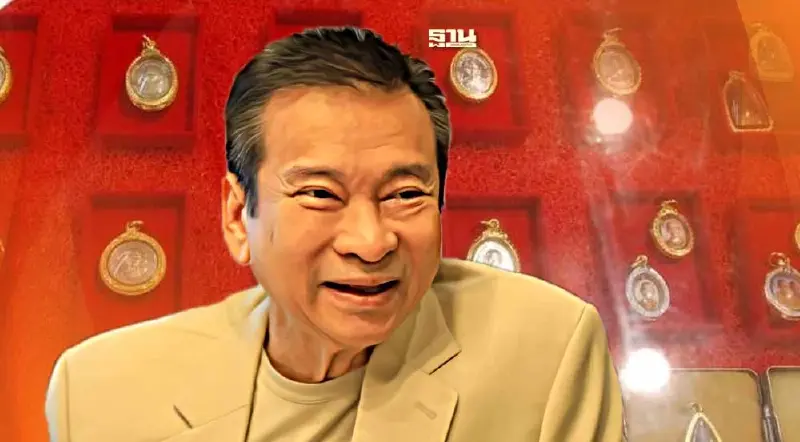 เปิดกรุ "ชัชวาลล์ คงอุดม" สะสมพระเครื่องดังเพียบ มูลค่าเกือบ 500 ล้านบาท     