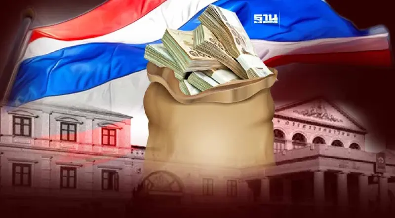 ผ่าแผนจัดสรรงบประมาณ 2567 ด้านความมั่นคง บ้านเมืองต้องสงบ-คนอยู่ดีกินดี