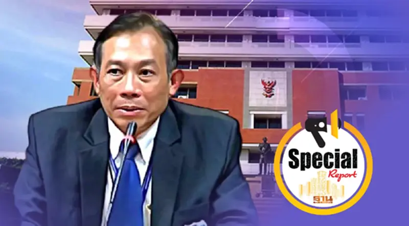 "พ.ต.อ.ประเวศน์ มูลประมุข" ไขปม “ประธาน กสทช.” ตั้งโฆษกรวดเดียว 3 คน "พ.ต.อ.ประเวศน์ มูลประมุข" ไขปม “ประธาน กสทช.” ตั้งโฆษกรวดเดียว 3 คน