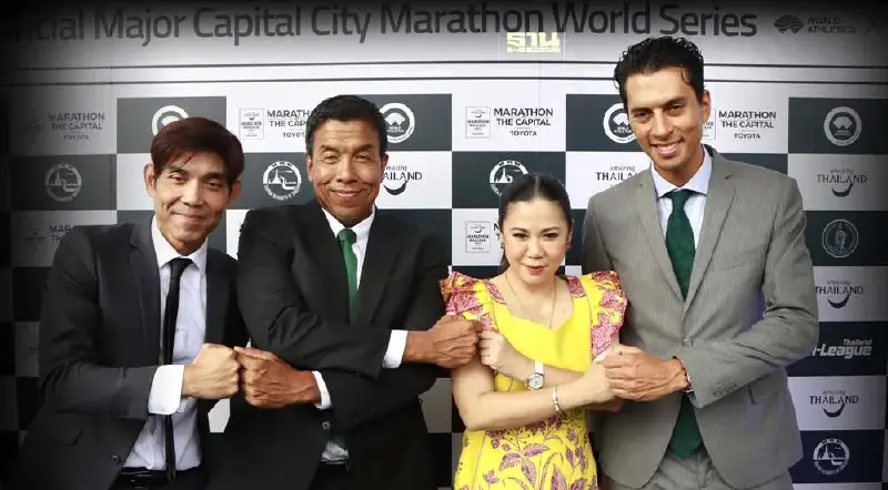 กทม.จับมือททท.เจรจากรีฑาโลกดัน“วิ่งผ่าเมือง”จัดมาราธอนซีรี่ย์โลก