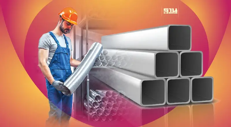 กขค.แนะควบรวมกิจการ ป้องอุตฯ เหล็ก 5 แสนล้านอยู่รอด