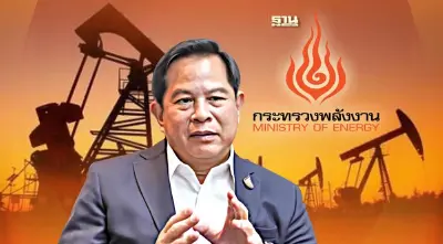 พีระพันธุ์ สั่งศึกษา "ลดราคาเบนซิน" ช่วยเหลือเฉพาะกลุ่ม