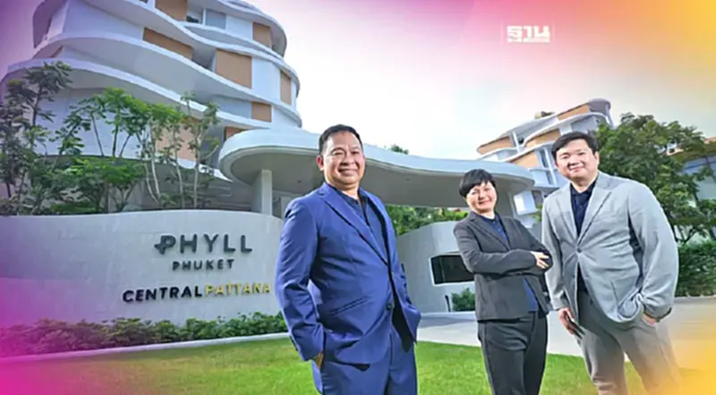 CPN ปักหมุด คอนโดไฮเอนด์ ต่อยอด“เซ็นทรัล ภูเก็ต” รับท่องเที่ยวบูม CPN ปักหมุด คอนโดไฮเอนด์ ต่อยอด“เซ็นทรัล ภูเก็ต” รับท่องเที่ยวบูม