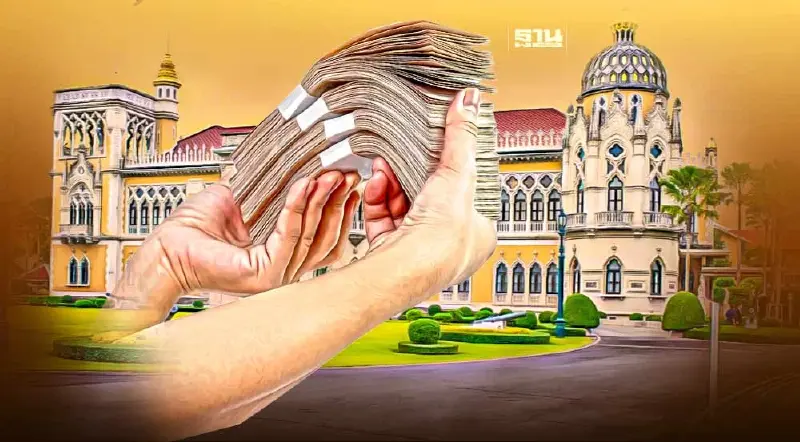 ครม.เทกระจาด 3.3 พันล้าน จัดงบกลางทิ้งทวน ก่อนสิ้นงบประมาณ 66