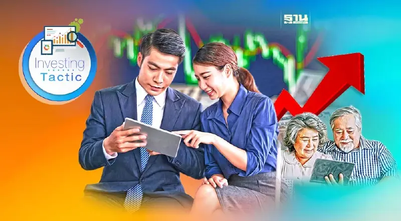 ลงทุนอย่างมีทิศทางด้วยการเข้าใจบริบท