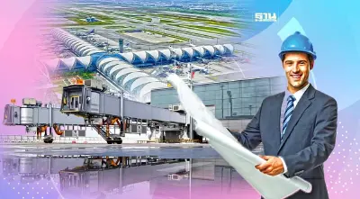 ทอท.เปิด 5 เฟส พัฒนา "สนามบินสุวรรณภูมิ" มูลค่า 2.4 แสนล้าน