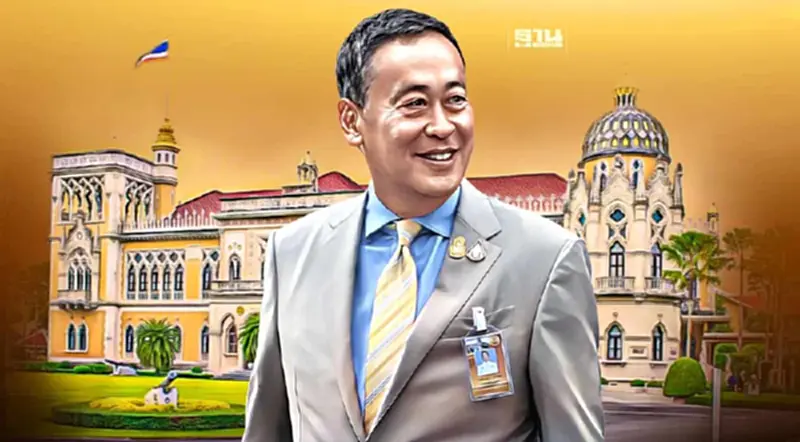 ครม.ถกกรอบงบประมาณ 2567 วงเงิน 3.48 ล้านล้าน จับตาตั้งข้าราชการ ครม.ถกกรอบงบประมาณ 2567 วงเงิน 3.48 ล้านล้าน จับตาตั้งข้าราชการ