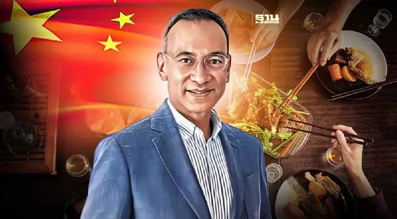 ส่งออกไทยลุยเจาะGen Z จีน  กำลังซื้อสูงแนะวางแผนส่งออกสินค้าอาหาร