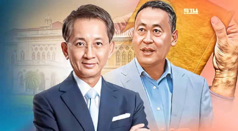 ธีระชัย ส่งจดหมายเปิดผนึกถึง "เศรษฐา” นั่งนายกฯควบคลัง เสี่ยงขัดจริยธรรม ธีระชัย ส่งจดหมายเปิดผนึกถึง "เศรษฐา” นั่งนายกฯควบคลัง เสี่ยงขัดจริยธรรม