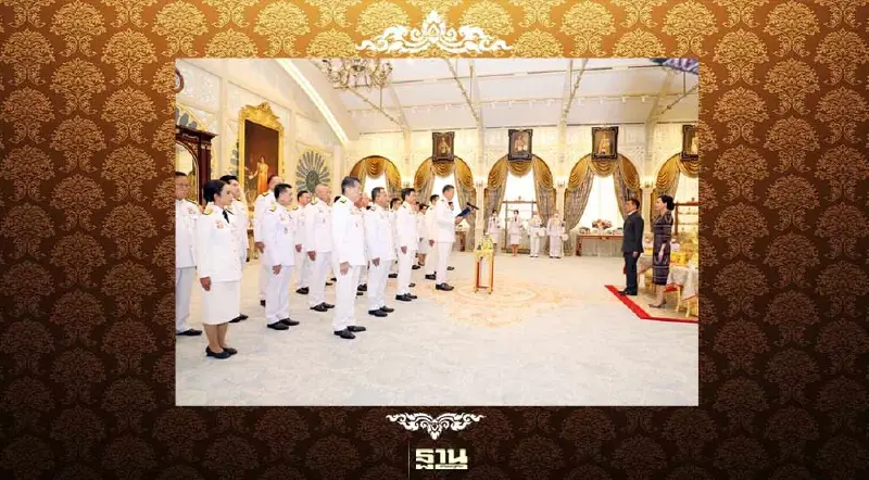 "ในหลวง" พระราชทานกำลังใจครม.ใหม่ หลังนายกฯนำเข้าเฝ้าฯถวายสัตย์ปฏิญาณตน