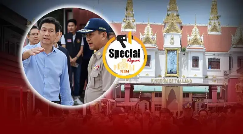 ปานปรีย์ลุยนโยบายกัมพูชา เพิ่มการค้าชายแดน-พัฒนาพื้นที่ศก.ร่วมกัน