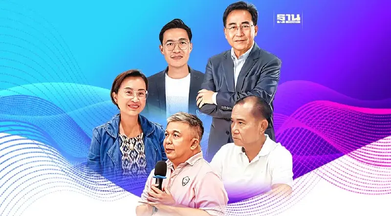 หอการค้าภูธร จี้“เศรษฐา” ขับเคลื่อนท่องเที่ยว-กระตุ้นศก.ปากท้อง