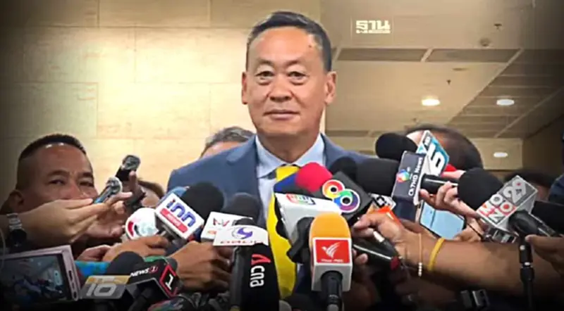 “เศรษฐา” ตื่นเต้นเข้าสภาครั้งแรก แถลงนโยบายรัฐบาล พร้อมชี้แจงเงินดิจิทัล “เศรษฐา” ตื่นเต้นเข้าสภาครั้งแรก แถลงนโยบายรัฐบาล พร้อมชี้แจงเงินดิจิทัล