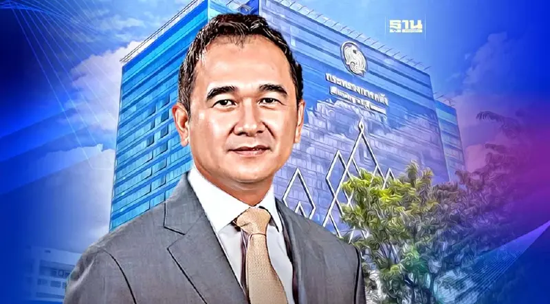 “กฤษฏา จีนะวิจารณะ” ลาออกประธานกรรมการกรุงไทย เตรียมนั่ง รมช.คลัง “กฤษฏา จีนะวิจารณะ” ลาออกประธานกรรมการกรุงไทย เตรียมนั่ง รมช.คลัง