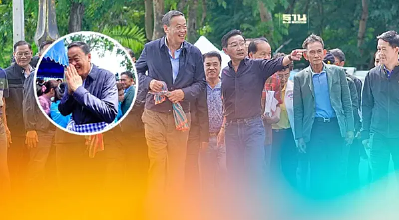 “เศรษฐา” รับปากเกษตรกร ครม.นัดแรกคลอดมาตรการ “พักหนี้” “เศรษฐา” รับปากเกษตรกร ครม.นัดแรกคลอดมาตรการ “พักหนี้”