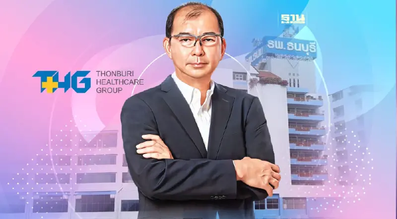 เจาะคมคิด “นพ.ธนาธิป ศุภประดิษฐ์” มือบริหาร “THG”