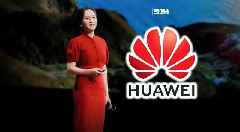 หัวเว่ย ชูกลยุทธ์ All Intelligence หนุนทุกอุตสาหกรรมสู่อัจฉริยะ หัวเว่ย ชูกลยุทธ์ All Intelligence หนุนทุกอุตสาหกรรมสู่อัจฉริยะ