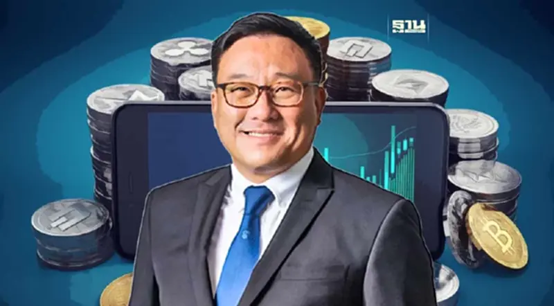 คลังเปิดเกณฑ์ “แจกเงินดิจิทัล” ยันใช้บล็อกเชน ไม่ต้องลงทะเบียน คลังเปิดเกณฑ์ “แจกเงินดิจิทัล” ยันใช้บล็อกเชน ไม่ต้องลงทะเบียน
