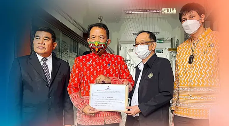 ศรีสุวรรณ จี้สอบประมูล CCTV 5 จังหวัดชายแดนใต้งบ 965 ล้านส่อฮั้ว ศรีสุวรรณ จี้สอบประมูล CCTV 5 จังหวัดชายแดนใต้งบ 965 ล้านส่อฮั้ว