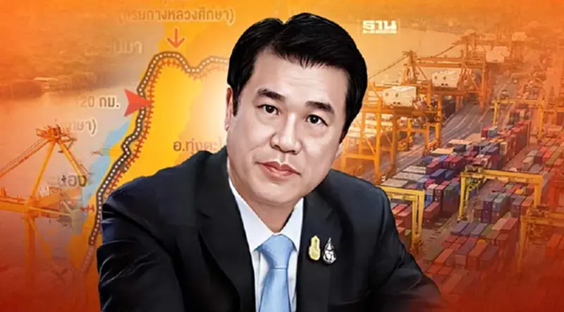 "สุริยะ" ยันไม่พับแผน สร้างแลนด์บริดจ์ 1 ล้านล้าน "สุริยะ" ยันไม่พับแผน สร้างแลนด์บริดจ์ 1 ล้านล้าน