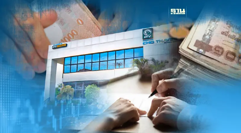 "CHO" ควัก 20.56 ล้านบาท ชำระดอกเบี้ยหุ้นกู้ 4 รุ่น งวดแรก