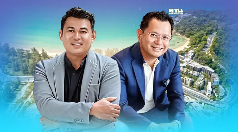 เปิดขุมทรัพย์ 454 ไร่ "มอนท์เอซัวร์ ภูเก็ต" มิกซ์ยูสซูเปอร์ไฮเอ็นด์ชายทะเล