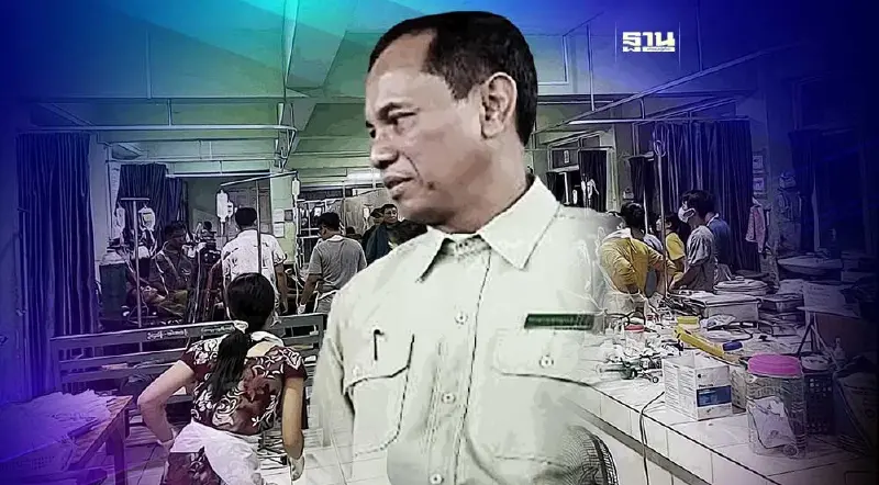 ระเบิดถล่มศาลากลาง-โรงพัก  ผู้ว่าฯเมียวดี-ผบ.พัน เสียชีวิต