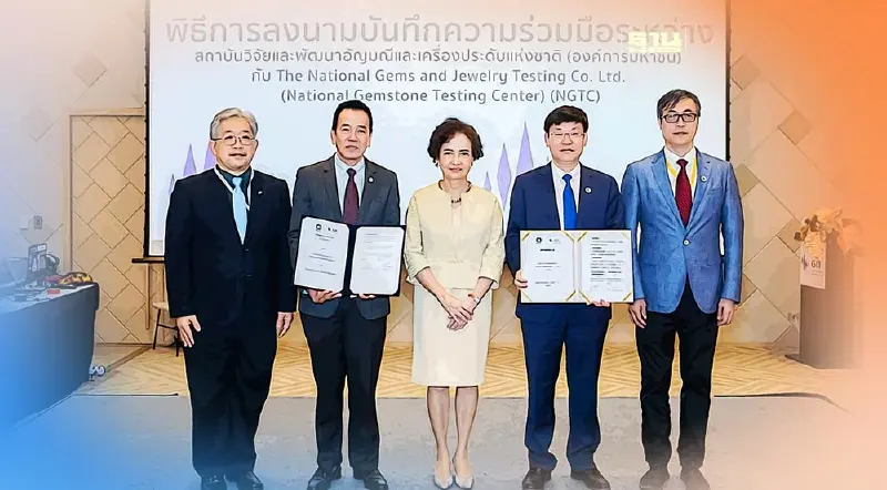 "GIT-NGTC" ยกระดับห้องปฏิบัติการตรวจอัญมณี-เครื่องประดับสู่สากล