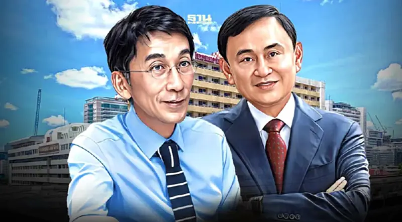 ในอุ้งมือ”แพทย์-อธิบดี-รมต." ทักษิณต้องติดคุกหรือไม่? ในอุ้งมือ”แพทย์-อธิบดี-รมต." ทักษิณต้องติดคุกหรือไม่?