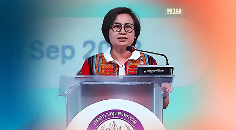 อุตฯเชียงใหม่ จับมือ STeP ดัน"สตาร์ทอัพ"รูปแบบใหม่ เป้า 5 ปี โตกว่า 50 ล้าน อุตฯเชียงใหม่ จับมือ STeP ดัน"สตาร์ทอัพ"รูปแบบใหม่ เป้า 5 ปี โตกว่า 50 ล้าน