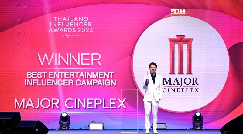 เมเจอร์ ซีนีเพล็กซ์ คว้ารางวัลอันดับ 1 Best Entertainment Influencer Campaign