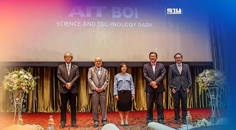AIT จับมือ BOI เปิดอุทยานวิทยาศาสตร์และเทคโนโลยี เป็นเขตส่งเสริมการลงทุน AIT จับมือ BOI เปิดอุทยานวิทยาศาสตร์และเทคโนโลยี เป็นเขตส่งเสริมการลงทุน