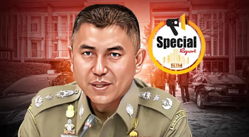 เปิดราคาประเมิน ซอยวิภาวดีรังสิต 60 บ้านพัก "บิ๊กโจ๊ก" เปิดราคาประเมิน ซอยวิภาวดีรังสิต 60 บ้านพัก "บิ๊กโจ๊ก"