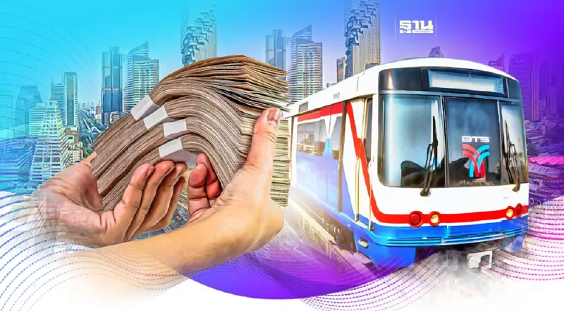 รถไฟฟ้าดันราคาที่ดินพุ่ง!ไม่หยุด  สยามสแควร์ แชมป์ ตร.ว.ละ 3.6 ล้าน 