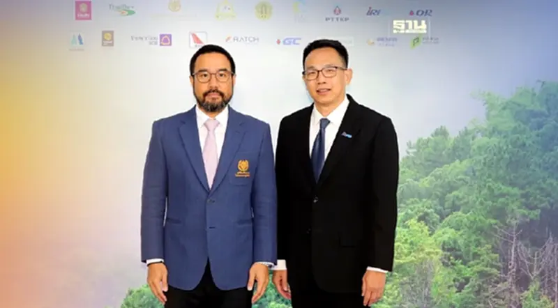 IRPC ประกาศเจตนารมณ์แก้ปัญหาสิ่งแวดล้อม รักษาป่า สร้างรายได้ให้ชุมชน IRPC ประกาศเจตนารมณ์แก้ปัญหาสิ่งแวดล้อม รักษาป่า สร้างรายได้ให้ชุมชน