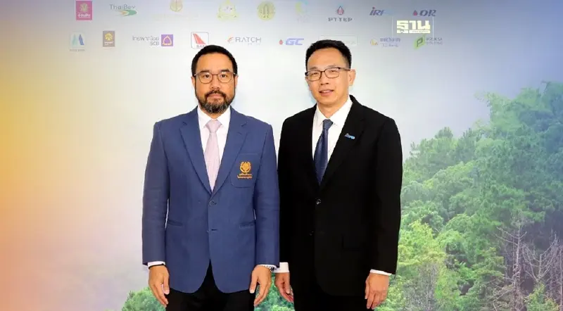 IRPC ประกาศเจตนารมณ์แก้ปัญหาสิ่งแวดล้อม รักษาป่า สร้างรายได้ให้ชุมชน