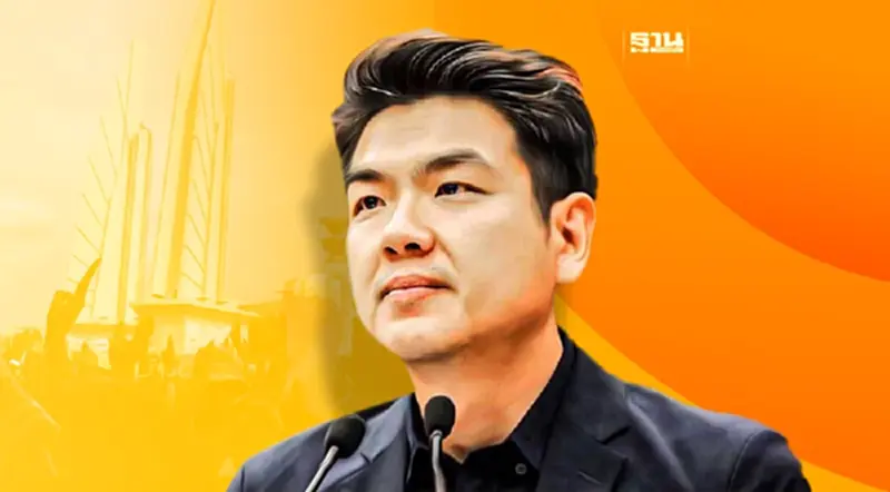 “ปิยบุตร” ประกาศเลิกวิจารณ์ก้าวไกล-งดจ้อการเมือง เบื่อ พูดไปก็ทัวร์ลง “ปิยบุตร” ประกาศเลิกวิจารณ์ก้าวไกล-งดจ้อการเมือง เบื่อ พูดไปก็ทัวร์ลง