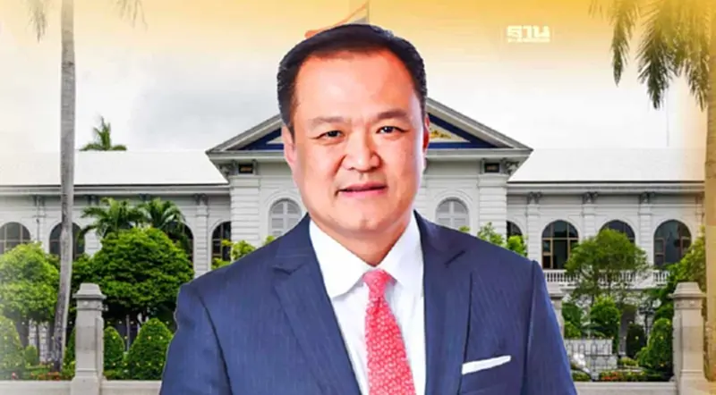 "อนุทิน" แย้มแผนงาน "มหาดไทย" เน้นสร้างความสุขให้ประชาชน "อนุทิน" แย้มแผนงาน "มหาดไทย" เน้นสร้างความสุขให้ประชาชน