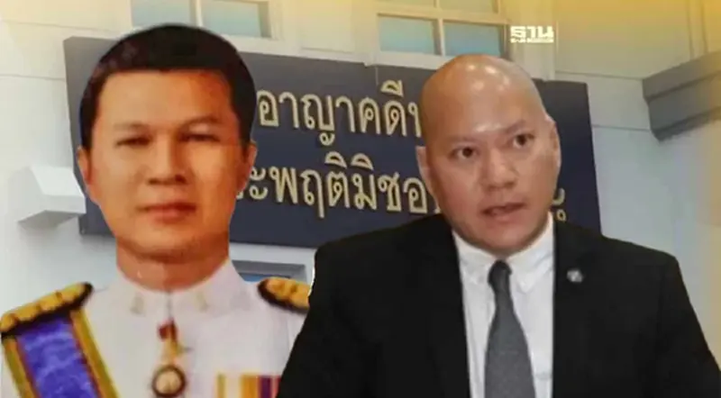 ศาลสั่งจำคุก 2 อดีตอัยการภูเก็ต คดีเรียกรับสินบนรุกป่า 10 ล้าน ศาลสั่งจำคุก 2 อดีตอัยการภูเก็ต คดีเรียกรับสินบนรุกป่า 10 ล้าน