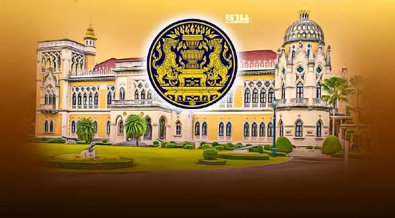 สรุปมติครม.นัดแรก “รัฐบาลเศรษฐา” วางกรอบทำงานหลังแถลงนโยบาย