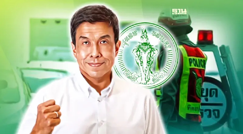 ชัชชาติ เดินหน้าดึง“ตำรวจจราจร” เข้าสังกัด กทม.