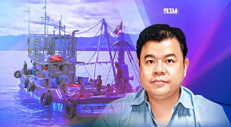 เอกชนระนอง-ภาคใต้ เล็งย้ายฐานผลิตไปประเทศเพื่อนบ้าน หนีค่าแรง ขาดวัตถุดิบ เอกชนระนอง-ภาคใต้ เล็งย้ายฐานผลิตไปประเทศเพื่อนบ้าน หนีค่าแรง ขาดวัตถุดิบ