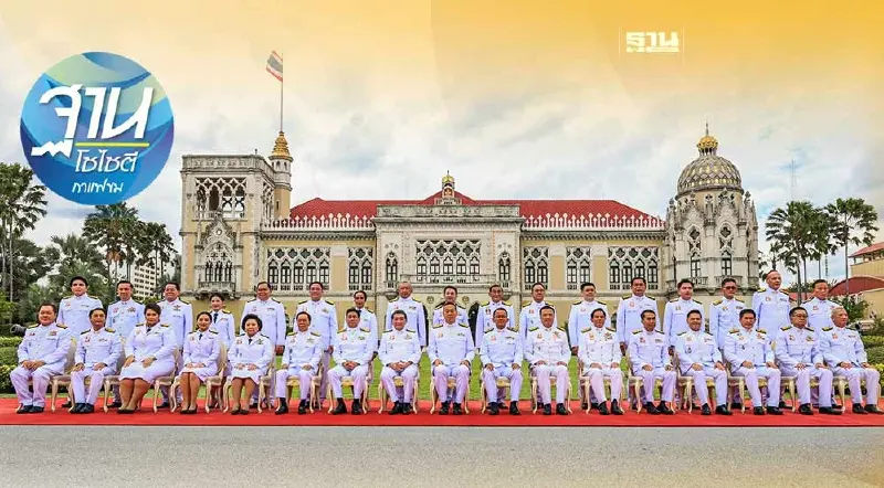 กล้ามั้ย “เศรษฐา” รมต.ทุจริตฟันทันที ไม่ต้องรอใบเสร็จ