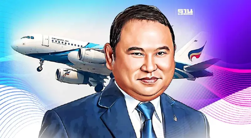 บางกอกแอร์เวย์สบินจีนรับฟรีวีซ่า เพิ่มเป้ารายได้ปี 2566 ทะลุ 1.6 หมื่นล้าน บางกอกแอร์เวย์สบินจีนรับฟรีวีซ่า เพิ่มเป้ารายได้ปี 2566 ทะลุ 1.6 หมื่นล้าน