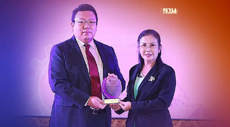 “ซีแอนด์จี” คว้า CSR-DIW Continuous Award 2023 “ซีแอนด์จี” คว้า CSR-DIW Continuous Award 2023