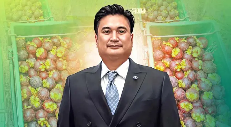 สนองนโยบาย “ธรรมนัส” กรมวิชาการเกษตรซื้อมังคุดช่วยเกษตรกร