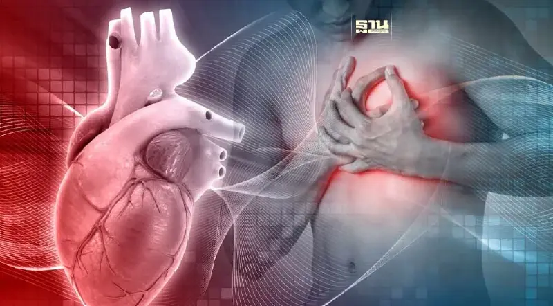 "โรคหัวใจและหลอดเลือด" 80% ของการเสียชีวิตสามารถป้องกันได้ 