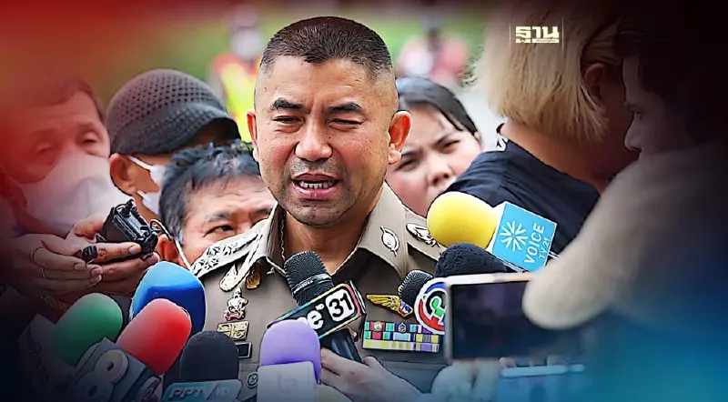 “บิ๊กโจ๊ก”โวยค้นบ้านกลั่นแกล้ง ทำเสียเครดิต ขู่ฟ้องกราวรูด