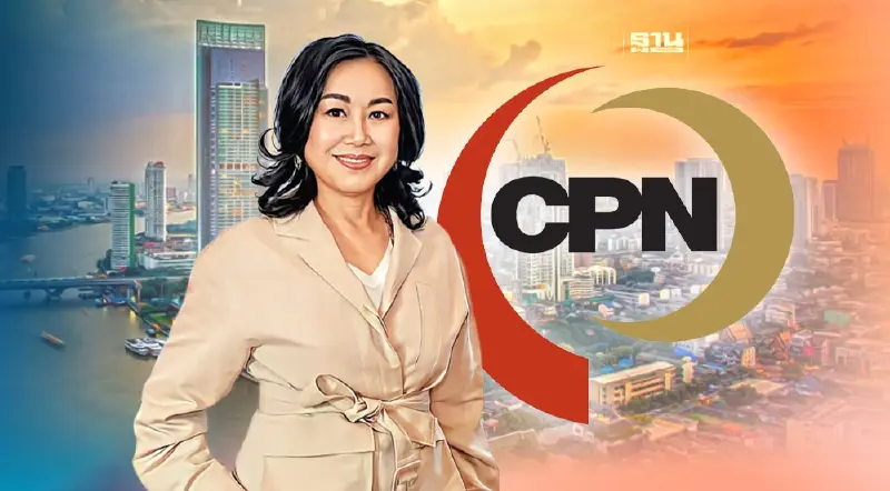 ผ่าขุมทรัพย์ "เซ็นทรัลพัฒนา" โปรเจ็กต์ทำเลกลางกรุงยันหัวเมืองใหญ่แสนล้าน